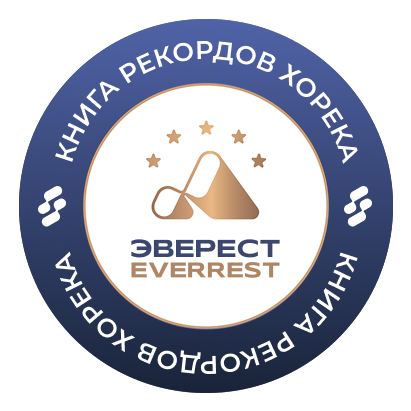 ЭВЕРЕСТ | EVERREST